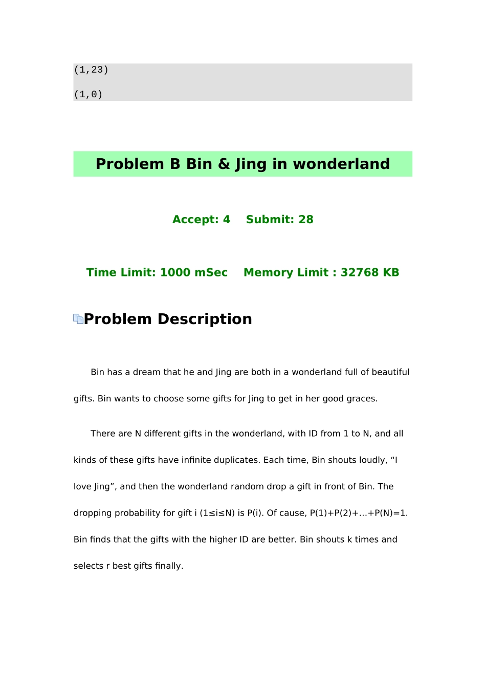 2025年福建省第三届大学生程序设计竞赛题目_第3页