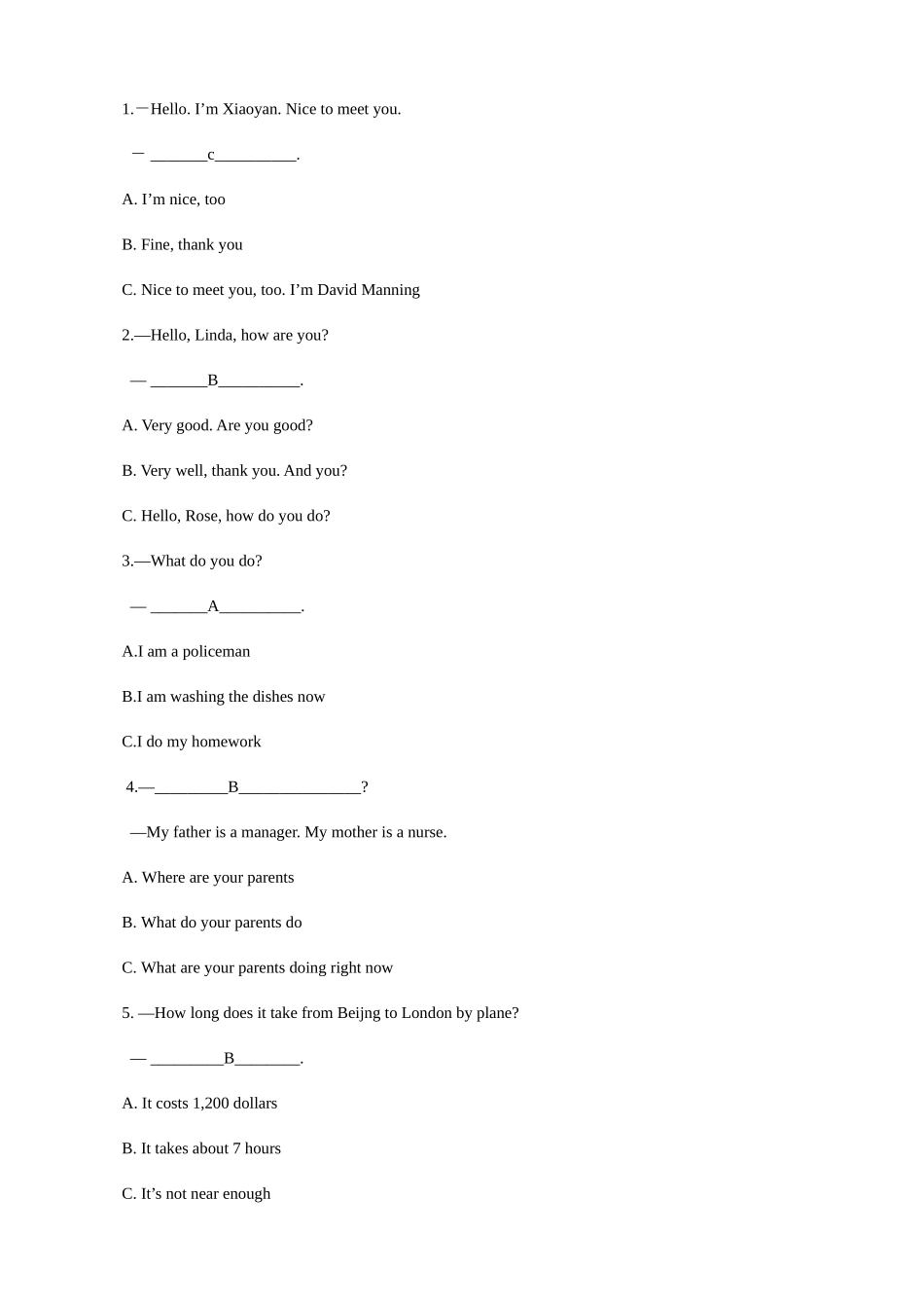 2025年电大开放英语复习资料新版_第3页