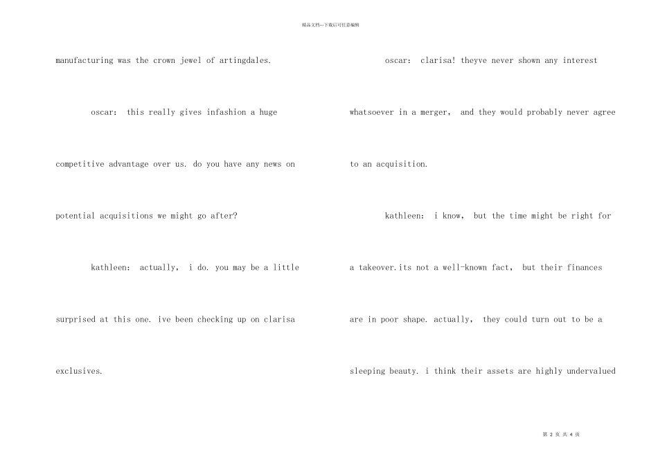 国际商贸：商务会议实战演练_第2页