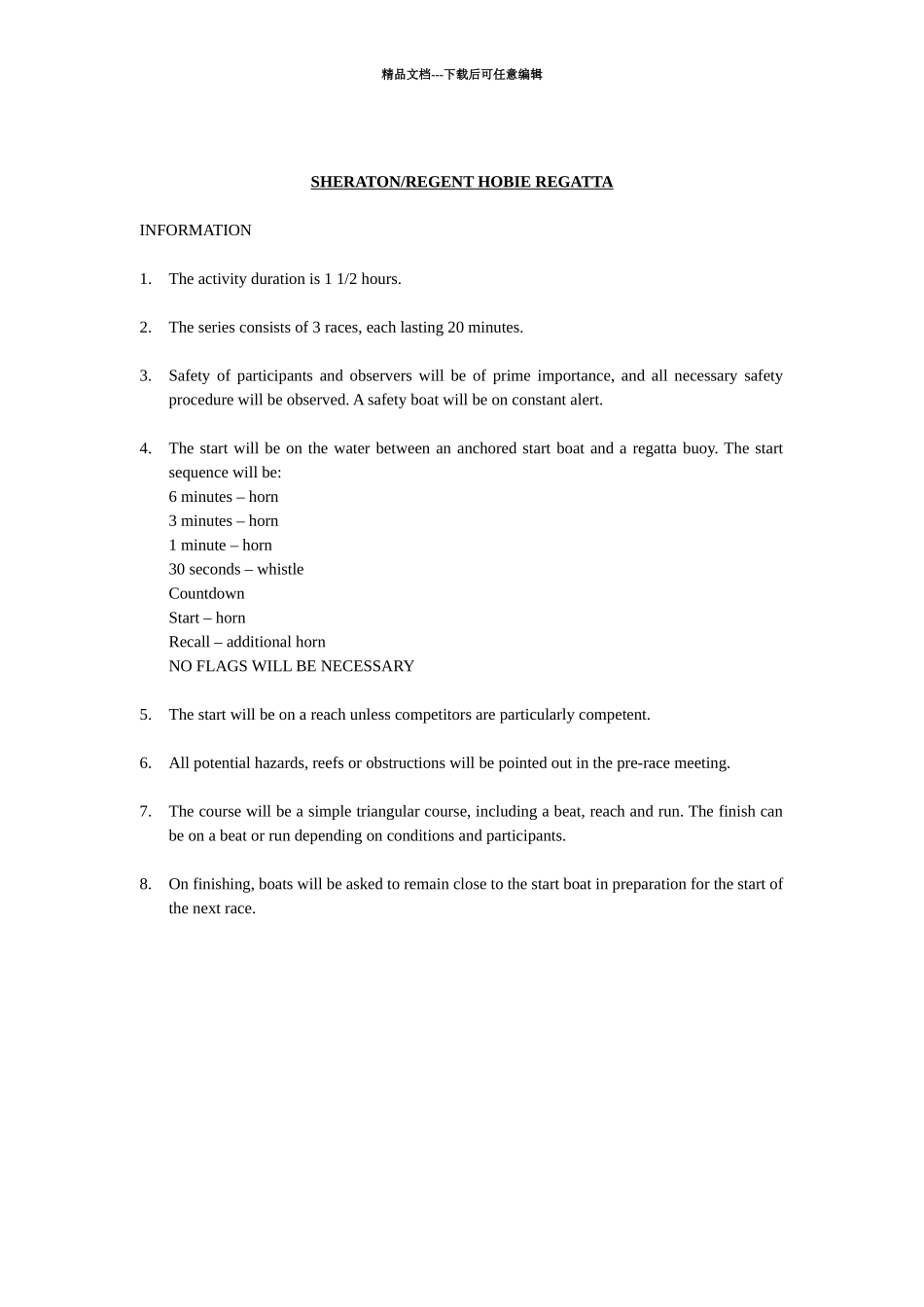 国际著名酒店娱乐部程序-16ACTIVITIES.294-313_第3页