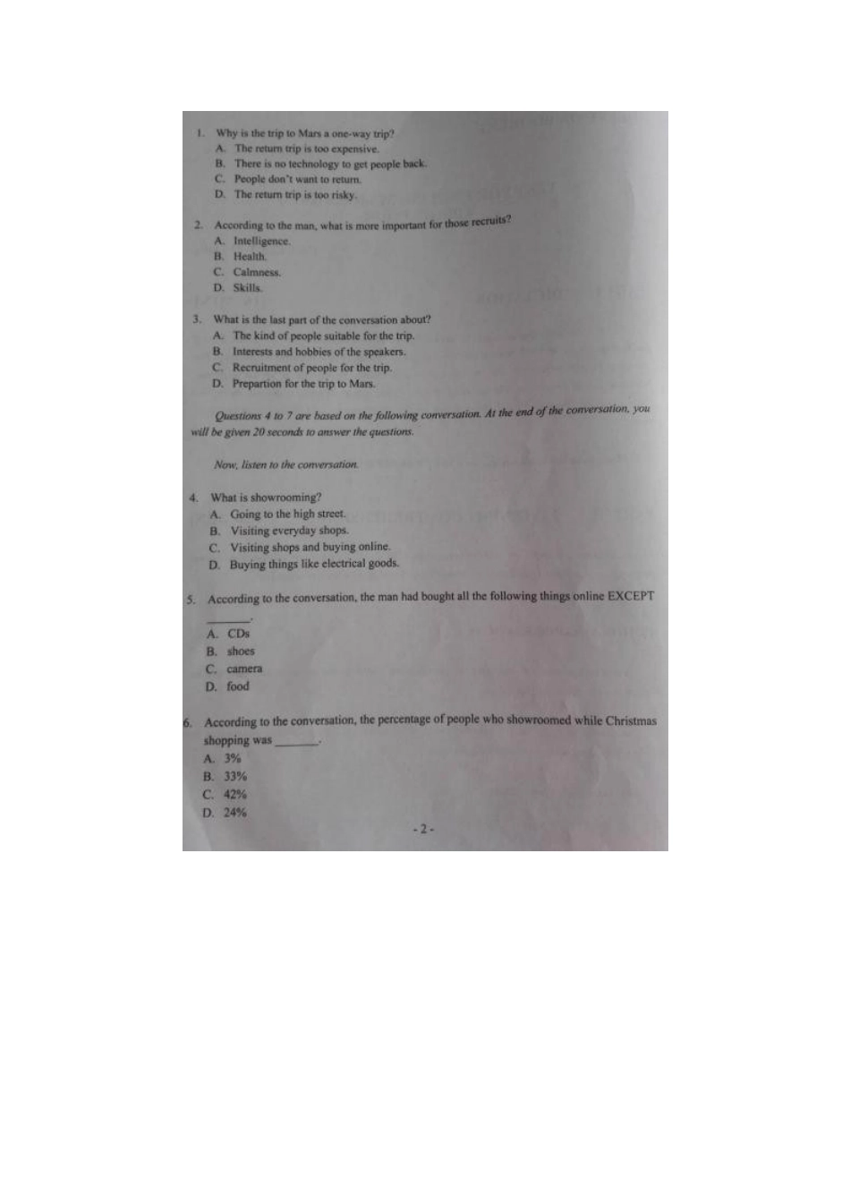 2025年英语专四听力真题原文听力答案_第2页