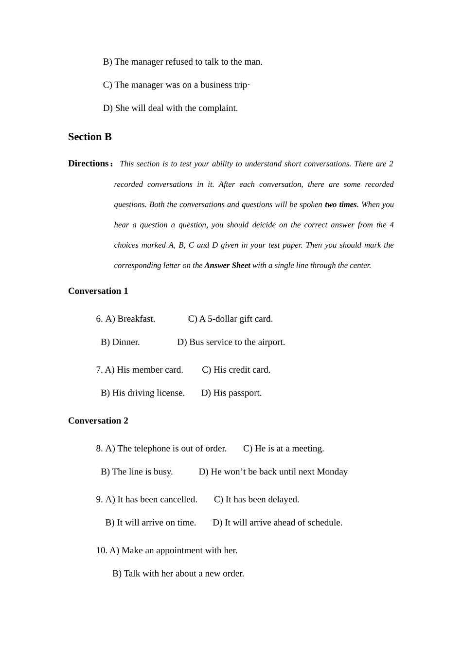 2025年级高等学校英语应用能力考试真题_第2页