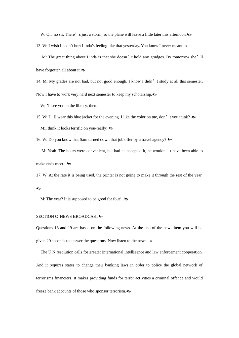 2025年英语专业四级考试试题答案与详解_第3页