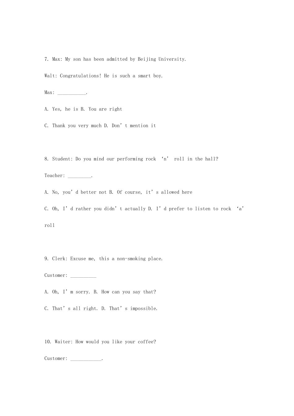 2025年广东省学士学位英语历年真题附答案_第3页