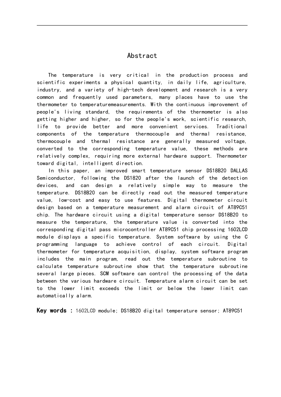 基于单片机的数字温度计设计_第3页