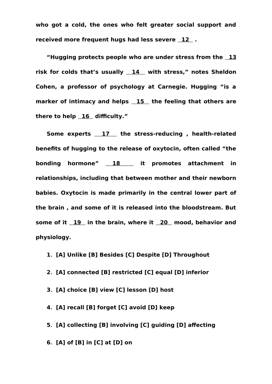 2025年考研英语一真题及答案解析_第2页