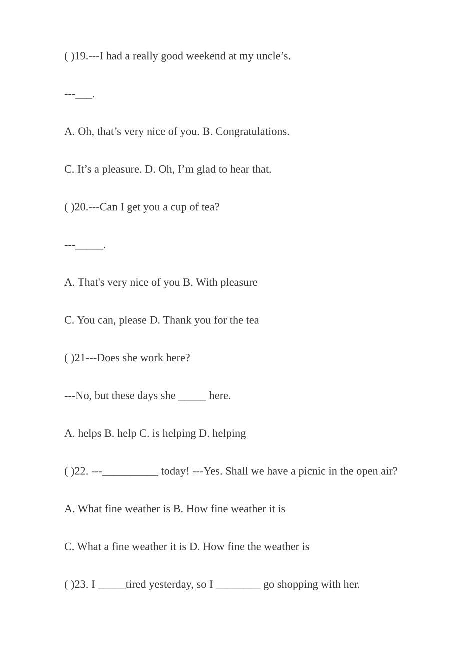 2025年小升初测试题难_第3页