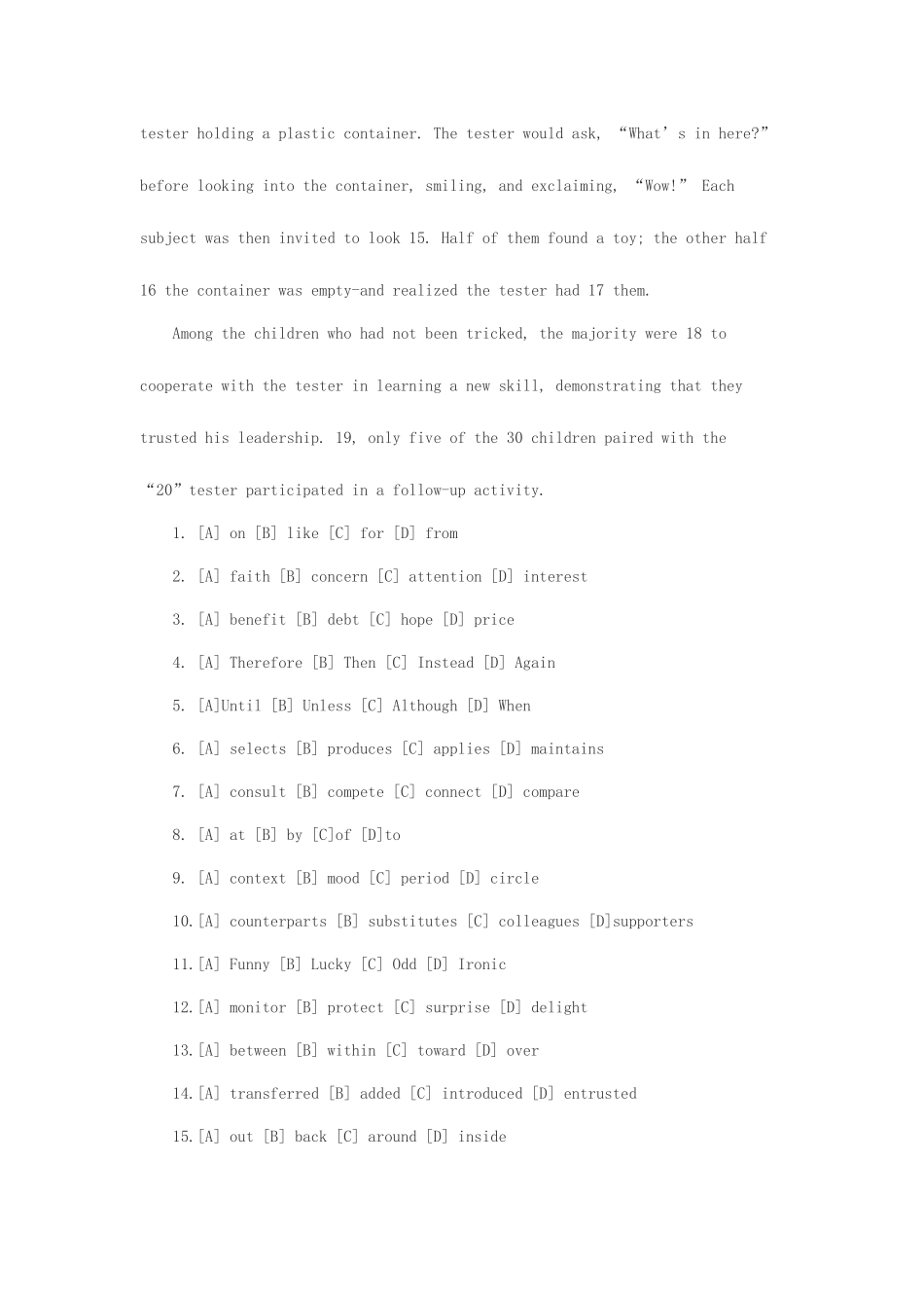 2025年考研英语真题版_第2页