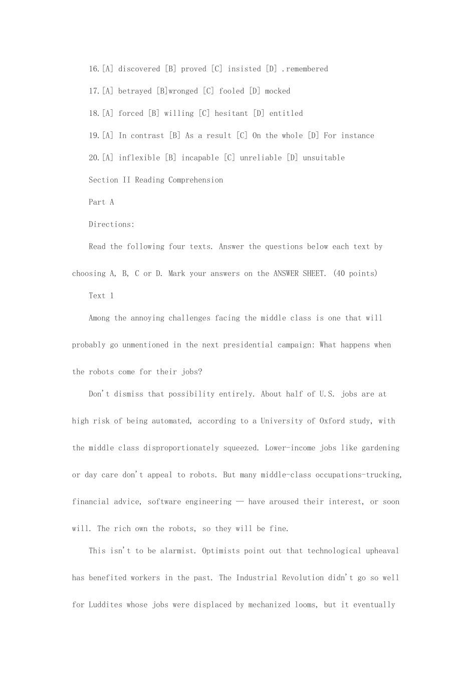 2025年考研英语真题版_第3页