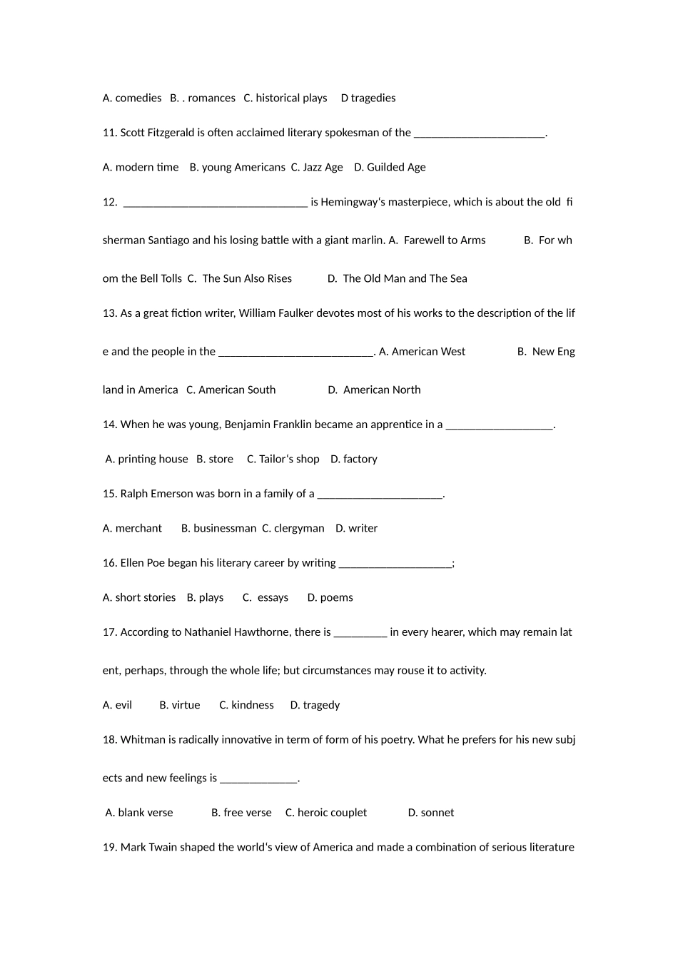 2025年英美文学题库_第2页