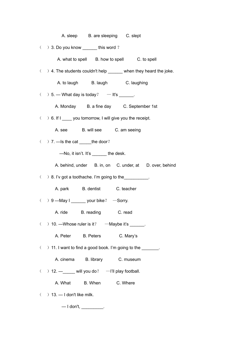 2025年小升初英语模拟试题含作文_第2页