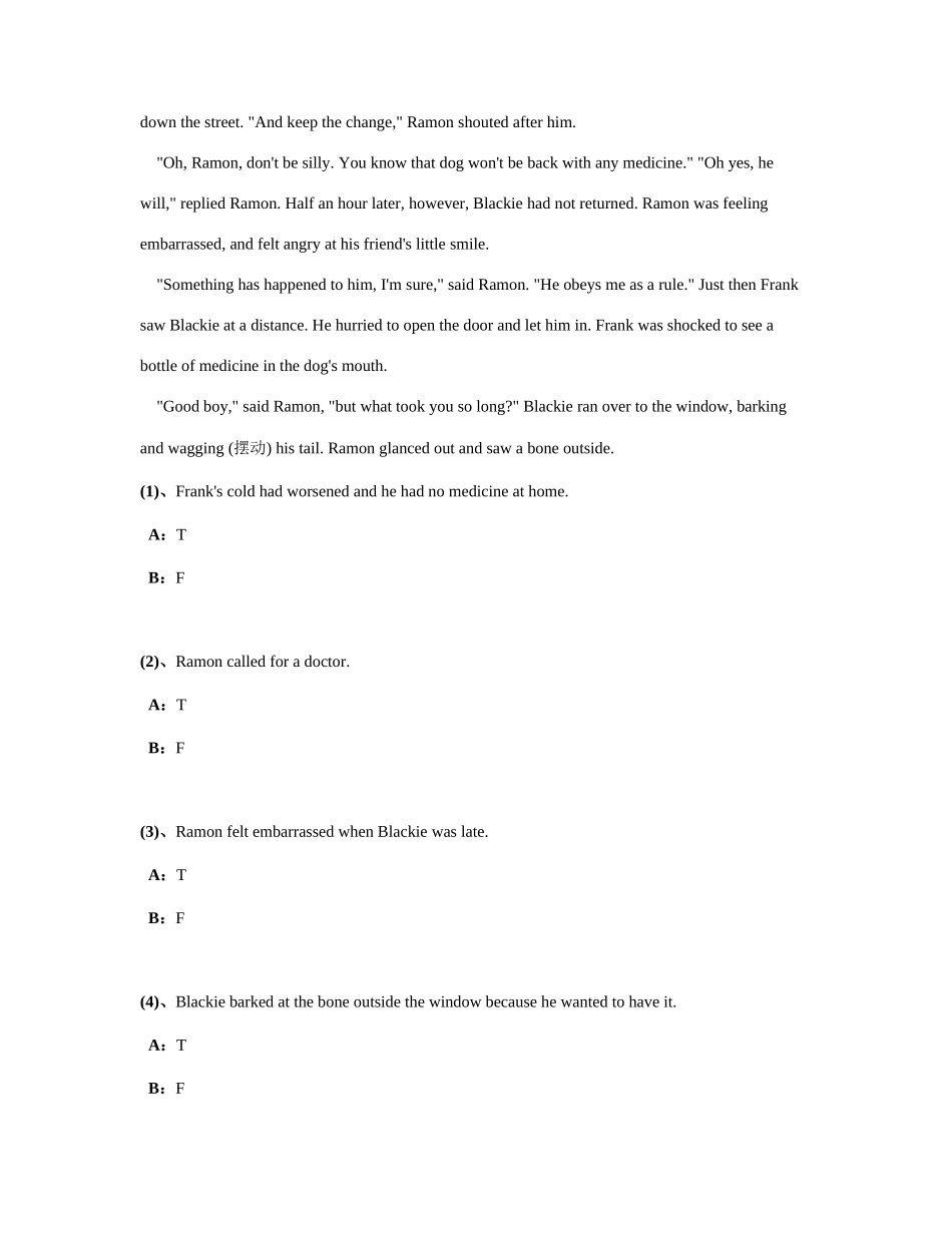2025年电大网院统考大学英语模拟题_第3页