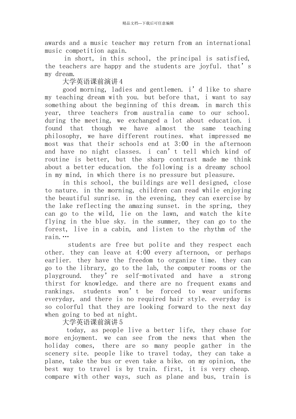 大学英语课前演讲三分钟_第3页