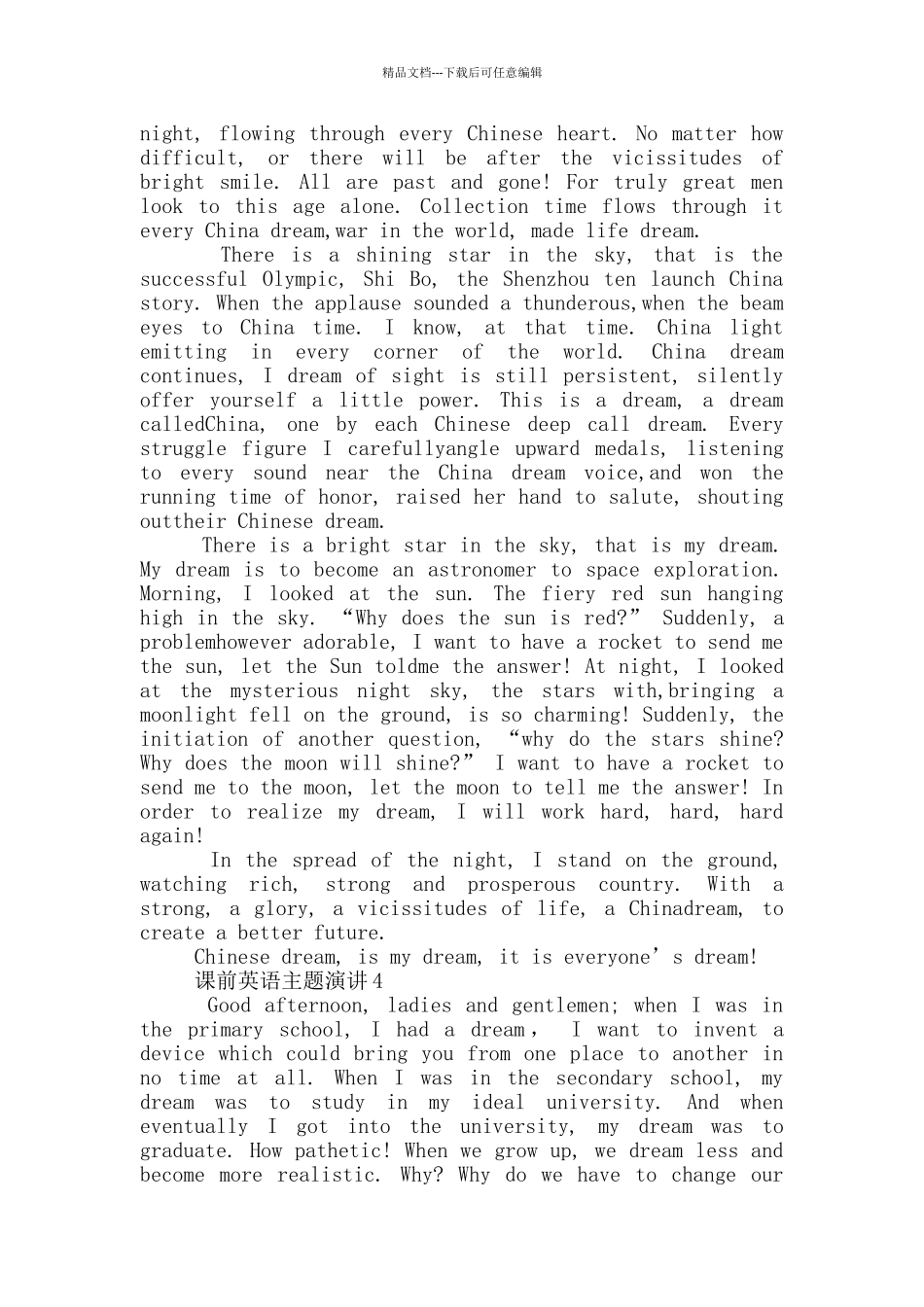 大学课前英语主题演讲_第3页