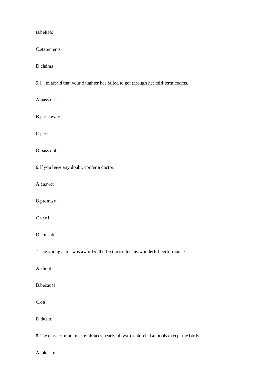 2025年职称英语综合类C级考试真题及答案_第2页