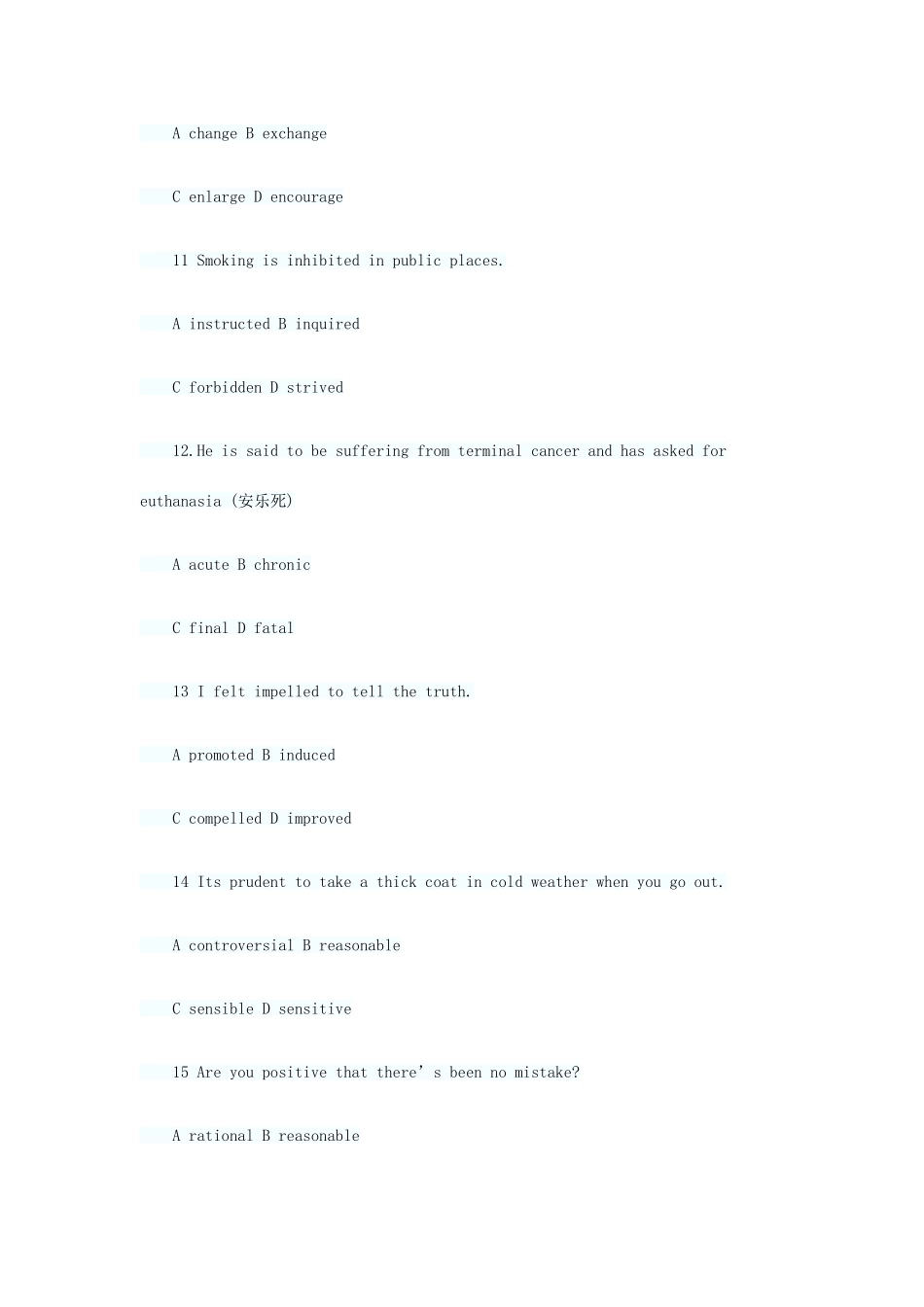 2025年英语B级考试试题答案_第3页