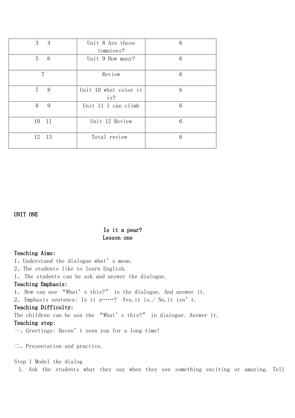 2025年《北师大版二年级英语教案下全册》_第3页