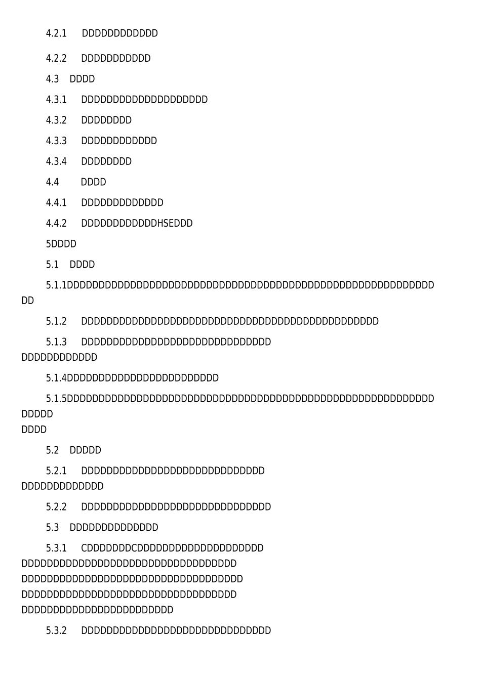 石油管道大修管线施工方案_第2页
