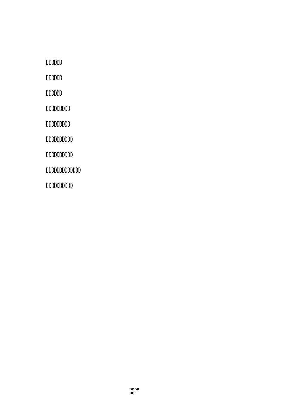 农田整治(排水沟)施工组织设计_第1页