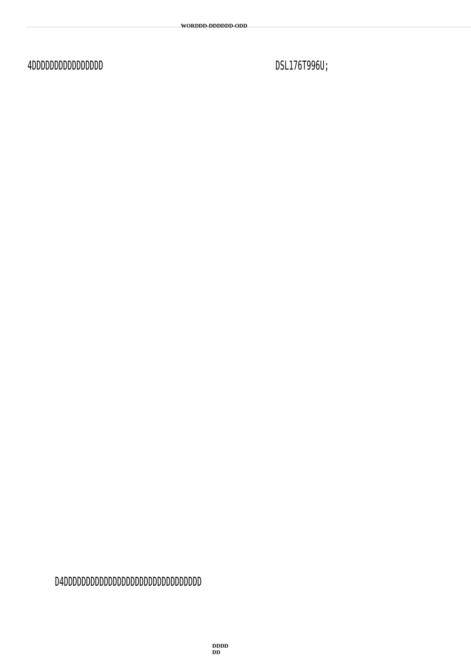 农田整治(排水沟)施工组织设计_第2页