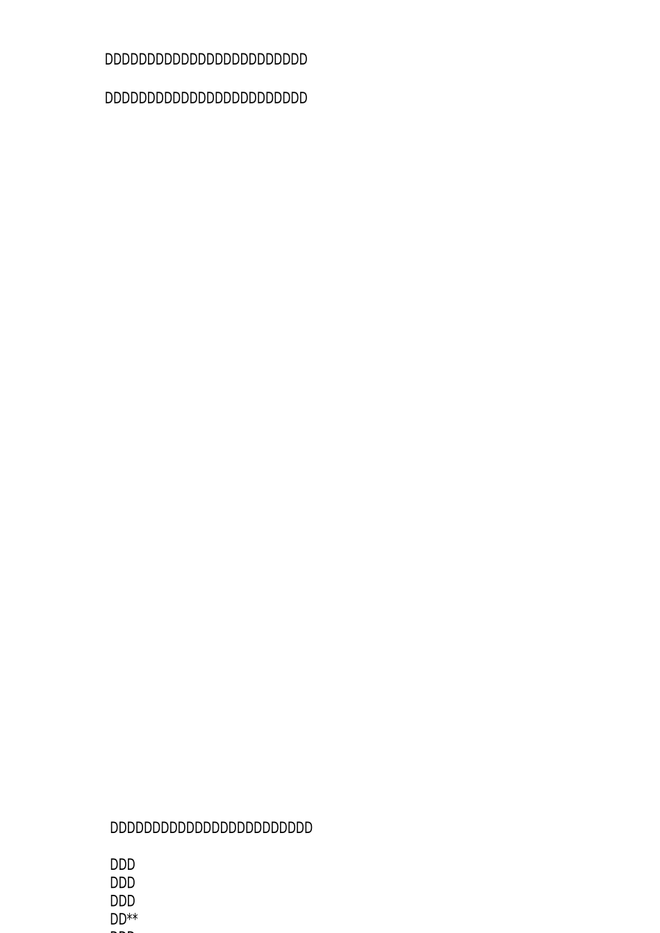 旅游景点景区年终工作总结_第2页