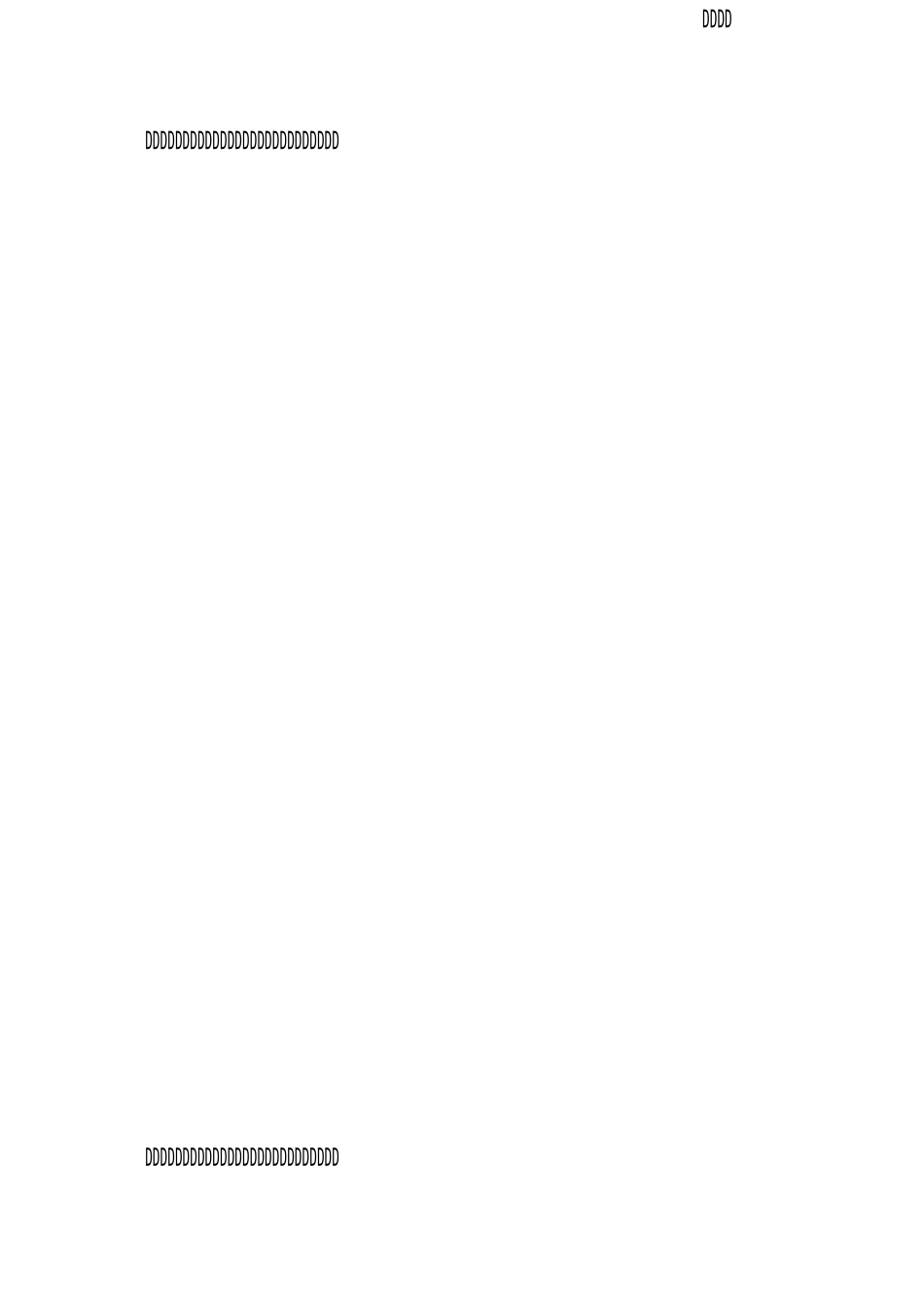 年社区未成年人教育工作计划_第2页