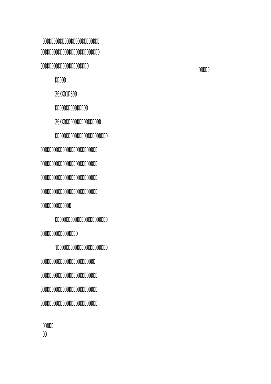 年社区未成年人教育工作计划_第3页