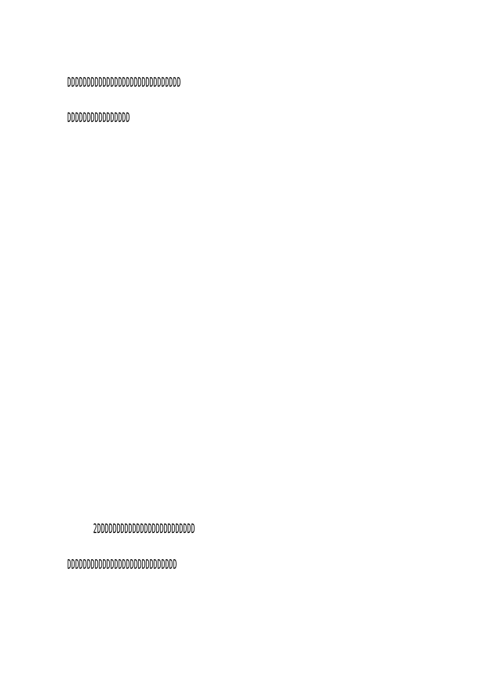 药品GMP现场检查缺陷项目整改要求_第3页