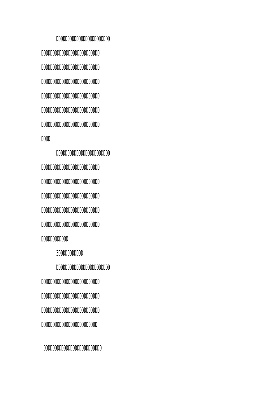 家长委员会工作总结精选_第3页