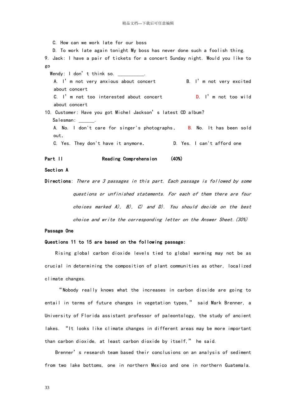 学位英语考试内部押题A卷_第3页