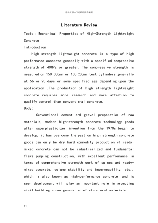学术英语文献综述