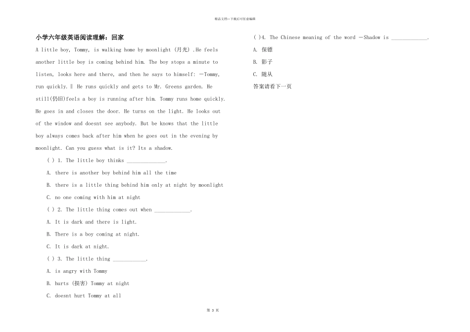 小学六年级英语阅读理解：回家_第1页