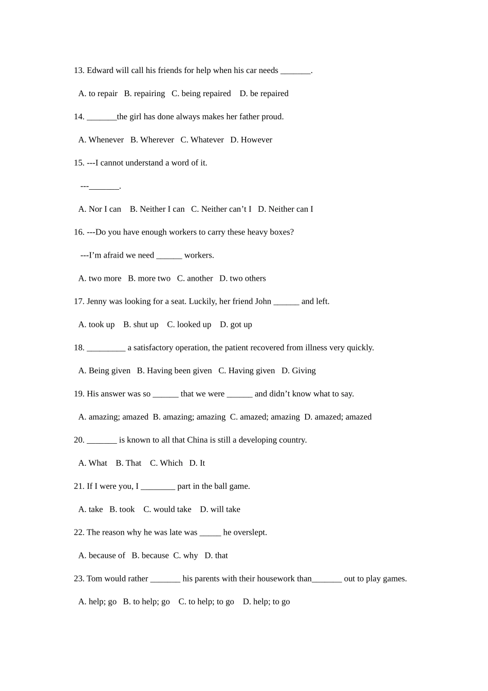 2025年河北对口升学考试英语试题_第2页
