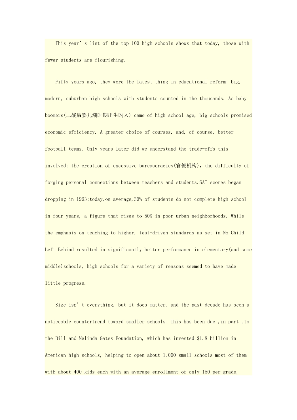 2025年6月英语四级真题和答案版最全版_第2页