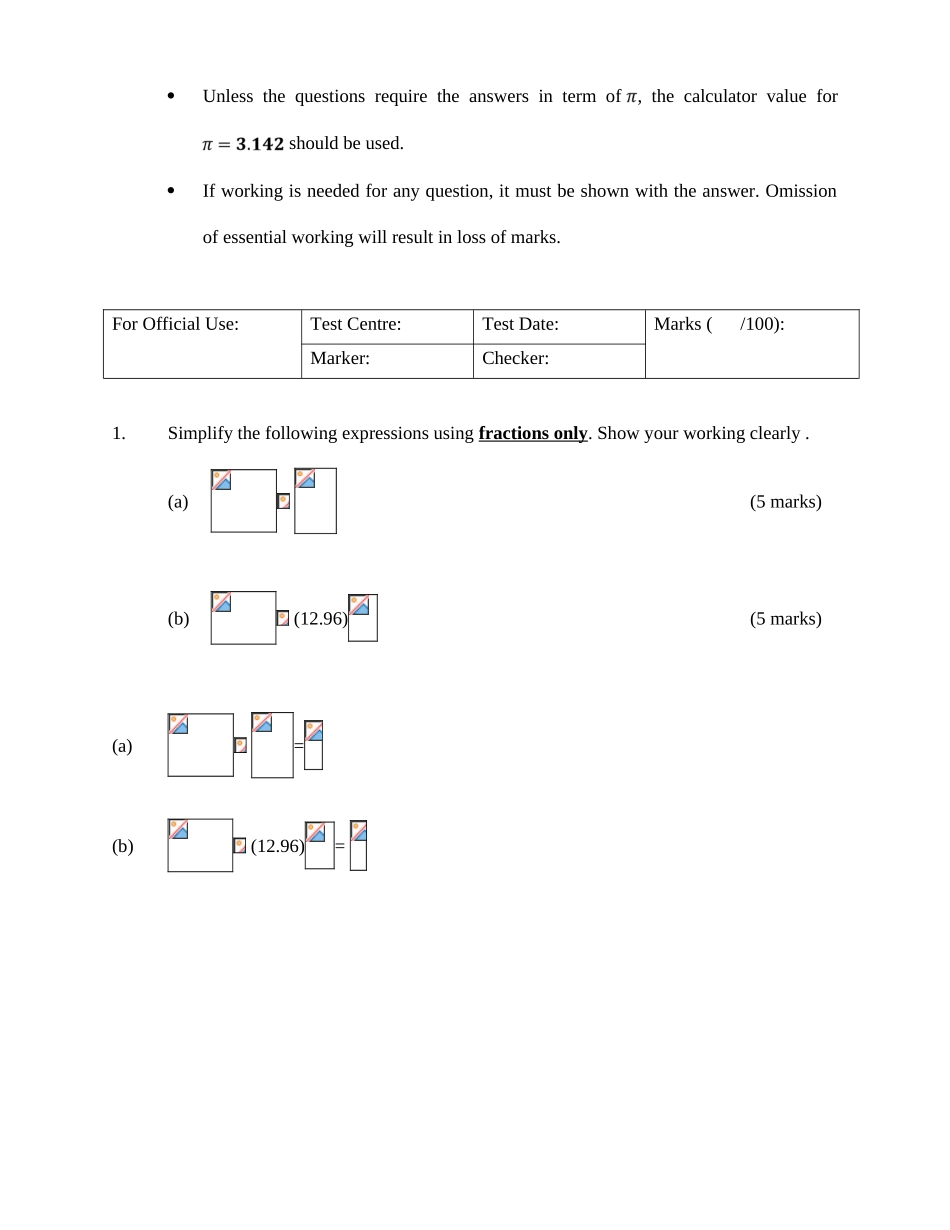 2025年新加坡入学考试英语数学_第2页