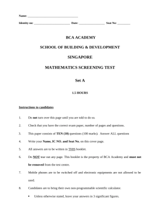 2025年新加坡入学考试英语数学