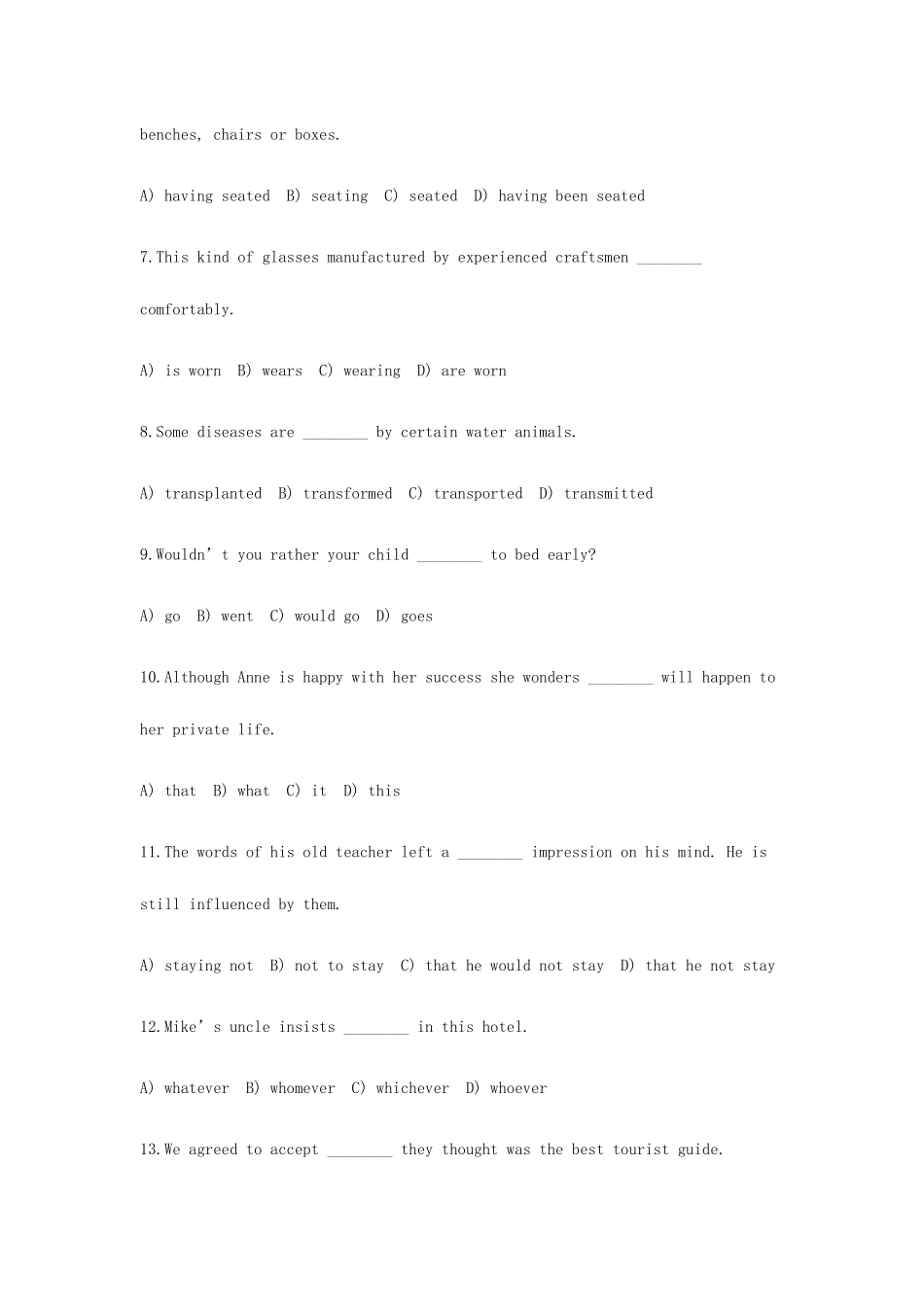 2025年湖北普通专升本英语模拟试题三_第2页