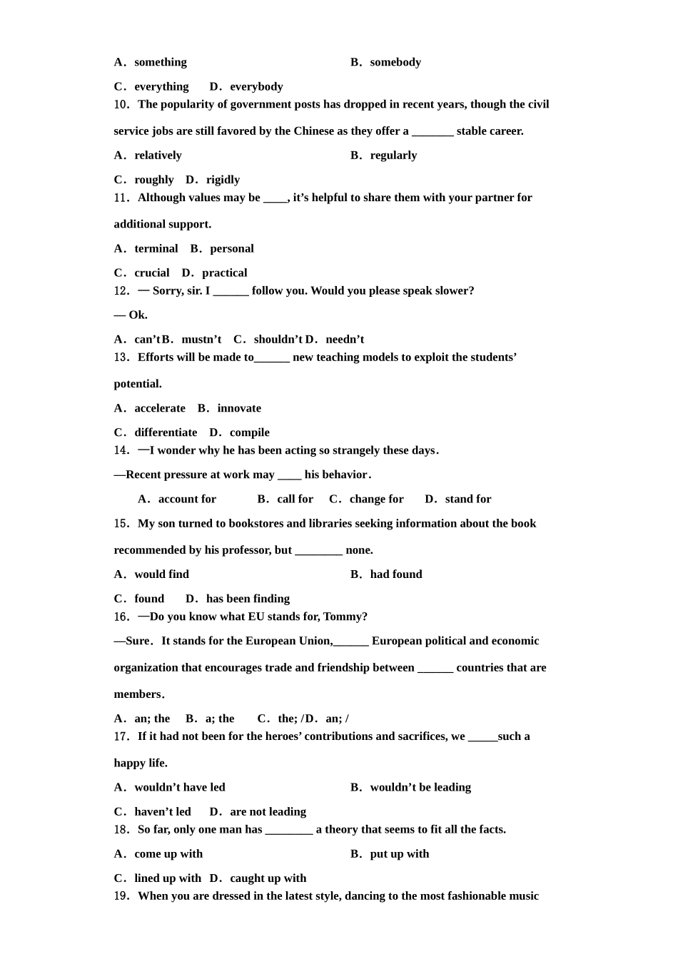 2025年河南省周口市扶沟高中英语高三上期末学业水平测试模拟试题含解析_第2页