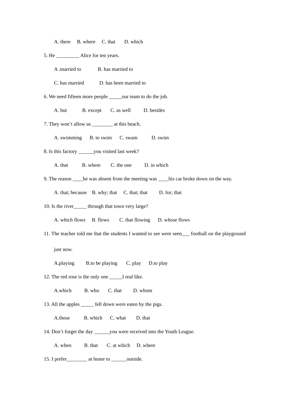 2025年汕头市小升初英语模拟试题_第2页
