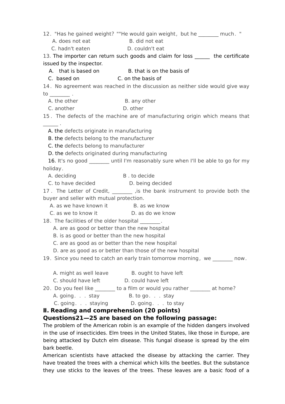 2025年第一届英语竞赛试题_第2页