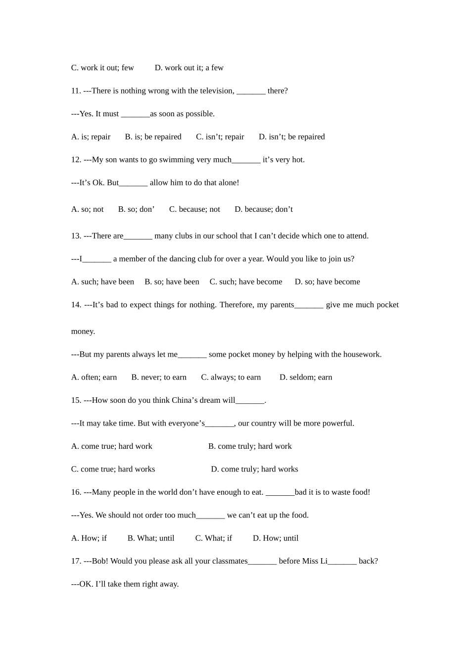 2025年深圳中考英语真题及答案_第3页