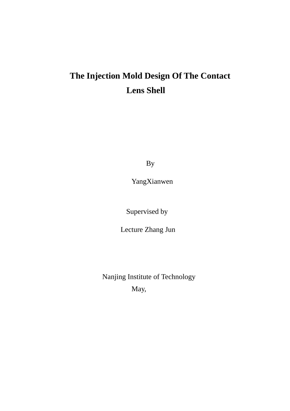 2025年机械毕业设计论文隐形眼镜盒注塑模具设计全套图纸_第2页