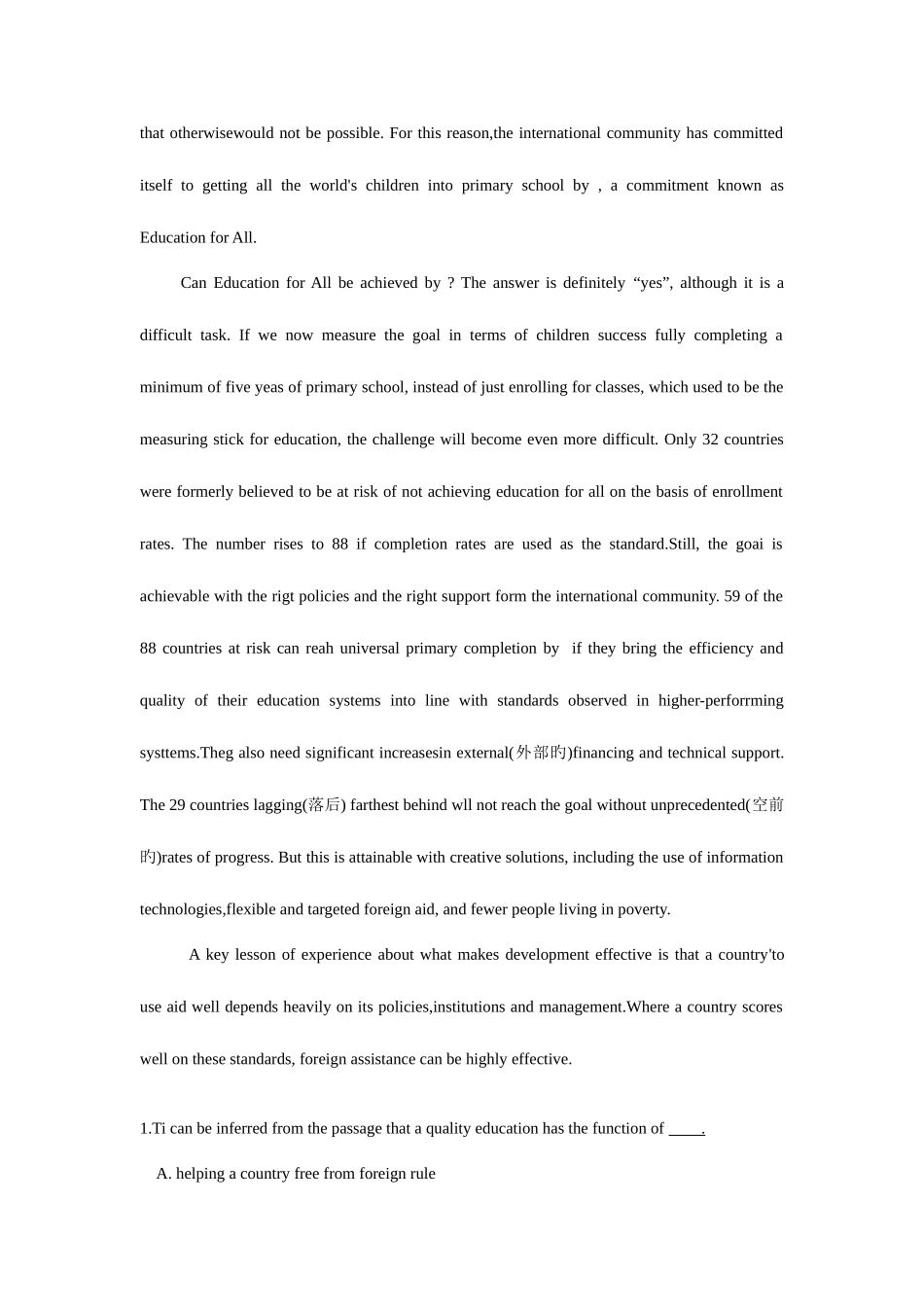 2025年浙江专升本英语试卷_第2页