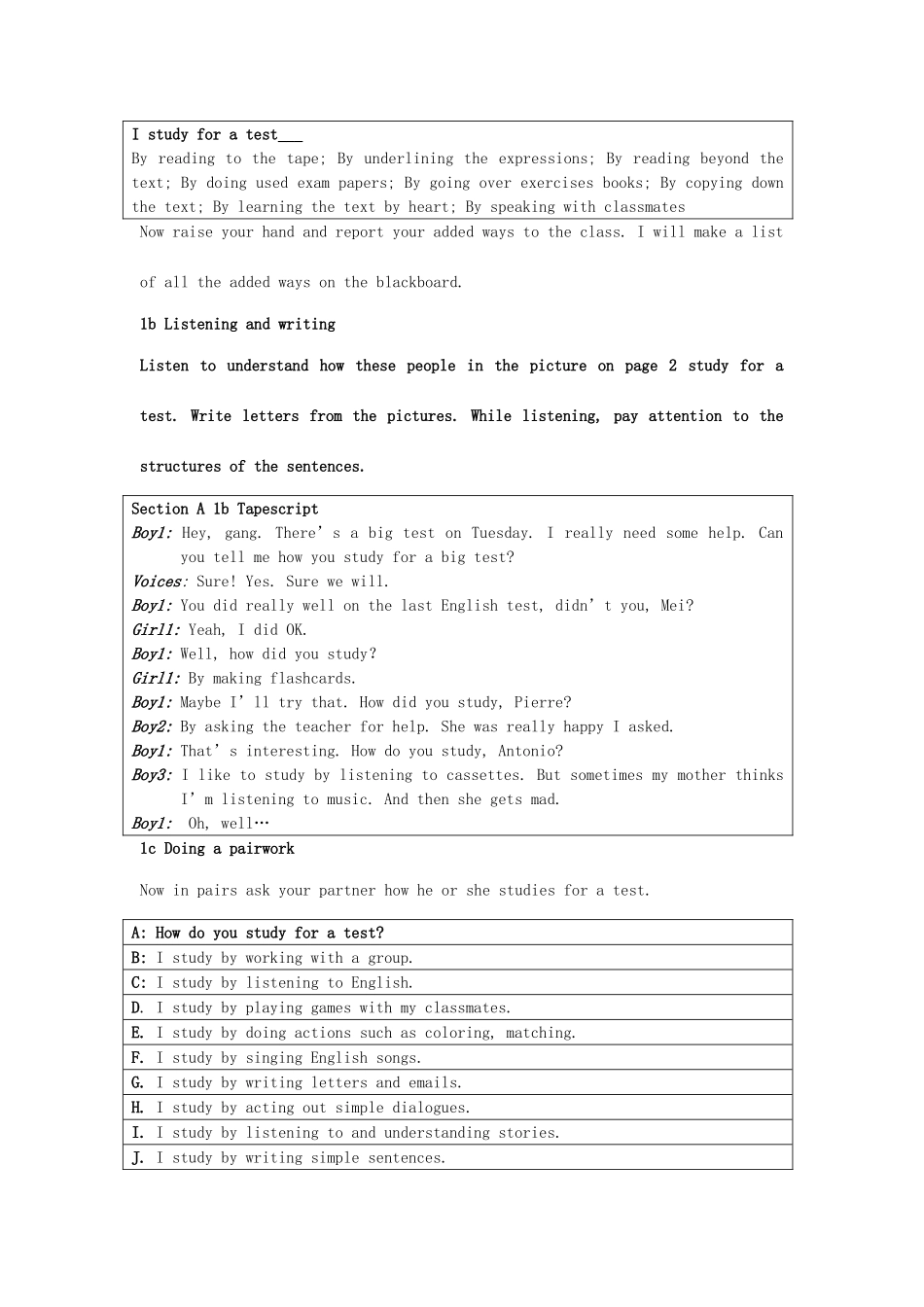 2025年新目标英语九年级全册教案全集_第3页