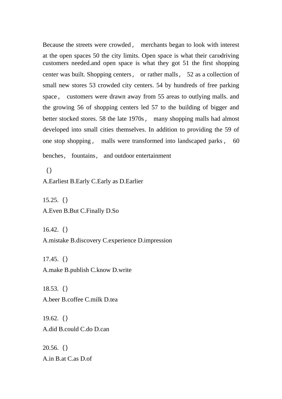 2025年河南省商丘市统招专升本英语模拟考试含答案_第3页