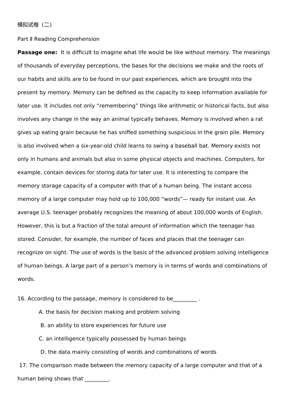 2025年河南成人学位英语试题_第1页