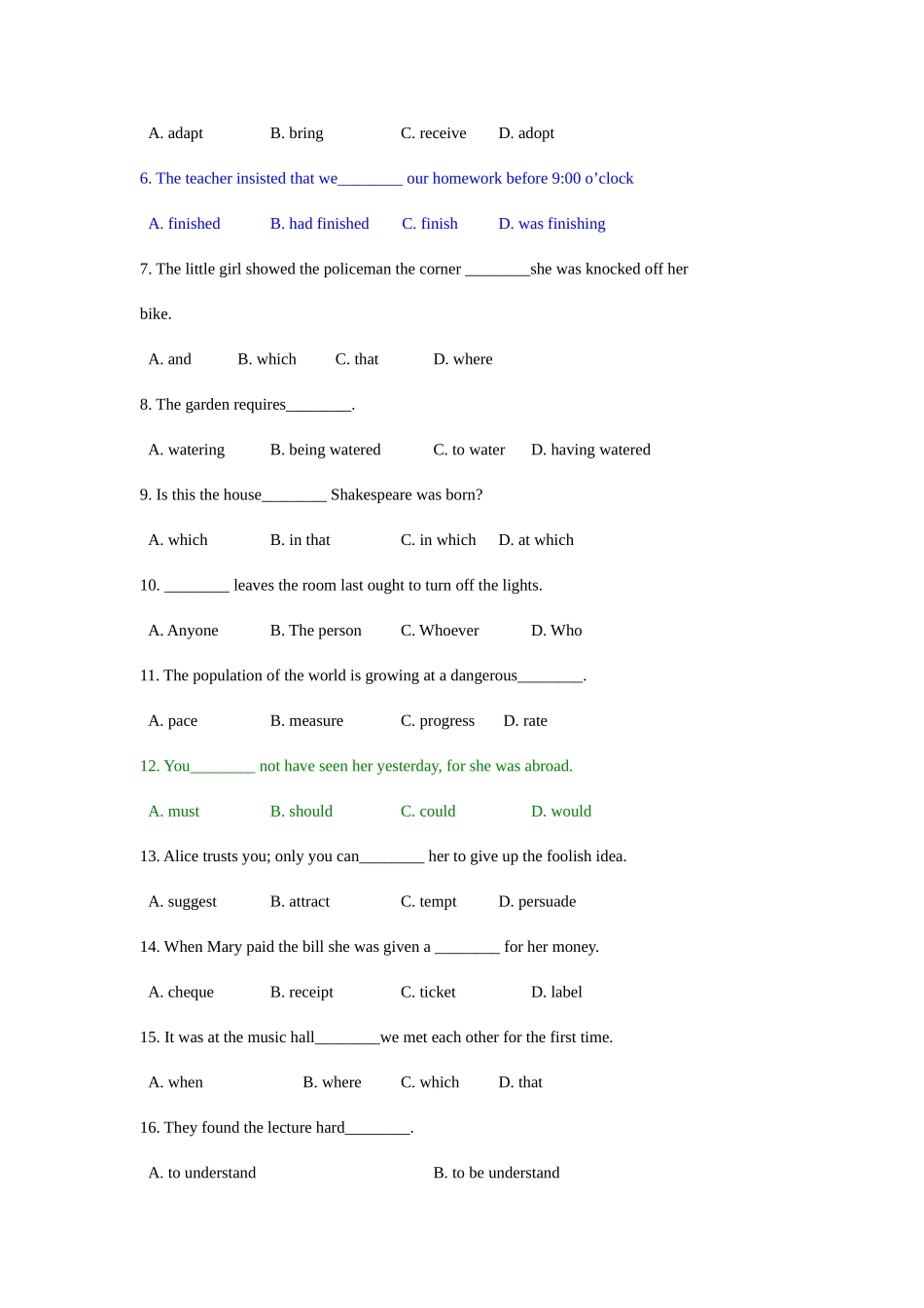 2025年河南专升本公英及答案_第2页