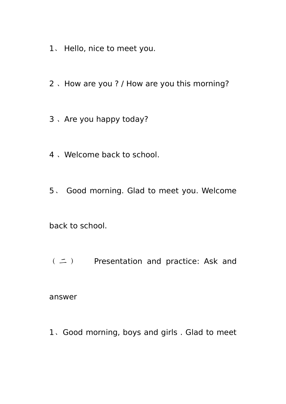 2025年牛津版小学英语4B全册教案全集_第3页