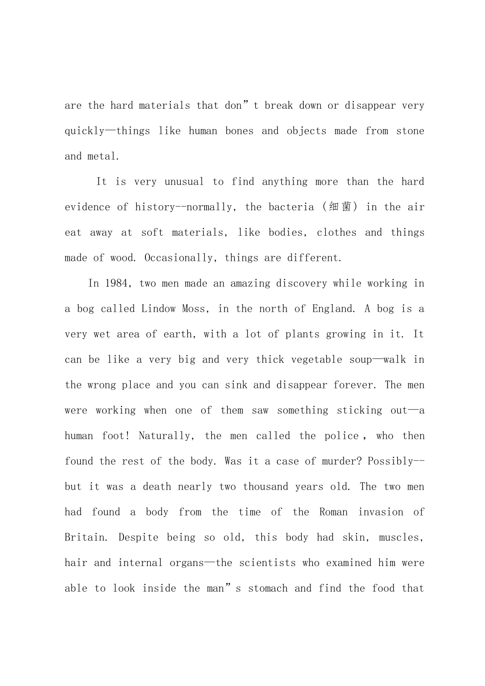 2025年11月北京成人英语三级考试真题A卷_第2页