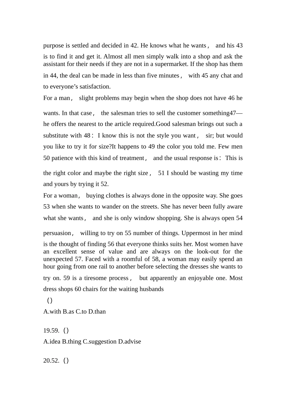 2025年河南省平顶山市统招专升本英语模拟考试含答案_第3页